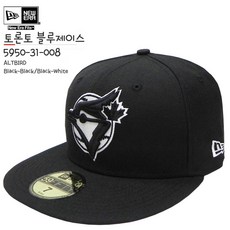 뉴에라 [슈즈네] 정품 MLB 야구모자 커스톰 토론토 블루제이스 메이저리그 선수모자 스냅백