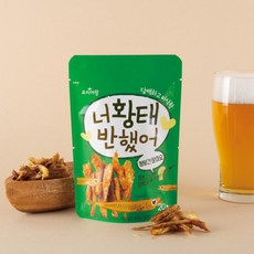 청양간장마요