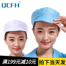 //상품명