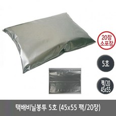 deef6df415a23e06cbc205a70932e8ff1d22cb913f780caf49b7d5a429b8.jpg