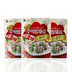 [맛있는풍경] 주먹밥재료 한우 3봉 기획, 단품