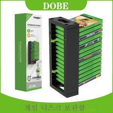 ps5벽걸이