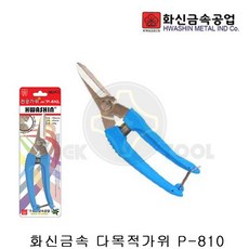 a022c28936ebbe36fa32911dbdd65cb2e876e0ff12027099e83534ea9d77.jpg