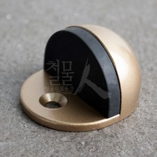 철물인 바닥용 도어스토퍼 반달 CG-핀소골드, 1개