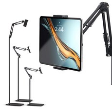 자바라 태블릿 핸드폰 아이패드 스탠드 거치대 175cm 3단조절, GST-2100 WIDE, 1개