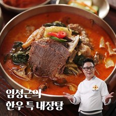 [쇼핑엔티] 조리기능장 임성근의 한우 특내장탕 700g x 5팩, 5개