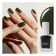 laka네일