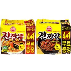 오뚜기 진짬뽕 5p + 진짜장 5p 130g, 10개