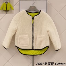 75f47c3aae495f133c356c4a095ba18d616927f2698d49a8ac94225eb752.jpg