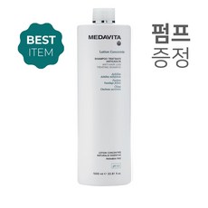 메다비타 두피 강화 샴푸 1000ml 뜨레딴떼 안티카두타, 1개