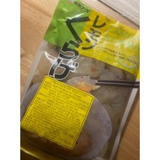 해파리절임