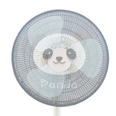선풍기손가락