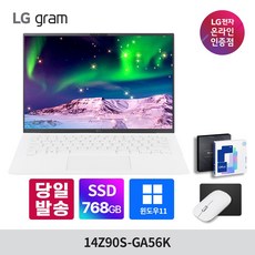 LG그램 14인치 14Z90S-GA56K 인텔 Ultra5 램16GB 512GB 윈도우11 엘지 노트북, WIN11 Home, 화이트, 768GB, 16GB