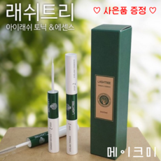 래쉬애딕트아이래쉬컨디셔닝세럼