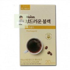 맥심빛베리b