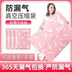 739477b4457e25c3d82017bccc983dddd88d3b7cdc68c0dad1eea165bc6e.jpg