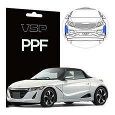 뷰에스피 혼다 S2000 PPF 범퍼 가드 보호필름, 옵션1(폭 7cmX길이 30cm) 2매
