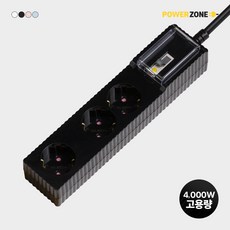 파워존 웨이브 고용량 멀티탭 누전차단 3구 50cm 1.5m 3m 5m 7m 대용량멀티탭, 파워존 웨이브 고용량 멀티탭 누전차단 3구/ 7M 블랙, 1개