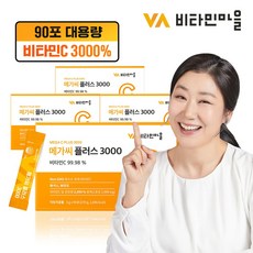 비타민마을 메가씨 플러스 3000 비타민C 분말 스틱, 270g, 4개