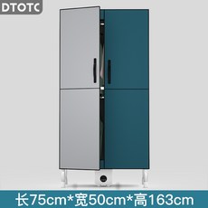 건조기렌탈17a
