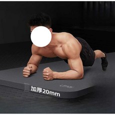남성용 헬스 피트니스 두꺼운 요가매트 충격흡수 방음, 블랙 (183x61cm) 8mm, 1개