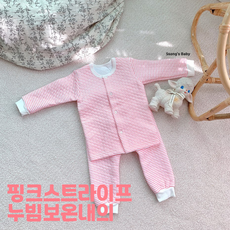 쏭스베이비 핑크스트라이프 누빔 보온 내의 긴팔 세트