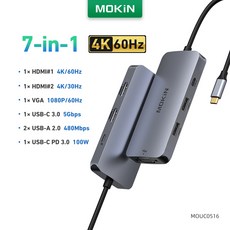 MOKiN 도킹 스테이션 USB C 허브 어댑터 A & 2.0 노트북 독 디스플레이 포트 4K @ 60Hz DP HDMI VGA PD, 08 7 in 1_01 CHINA, 1개