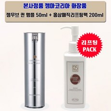 //상품명