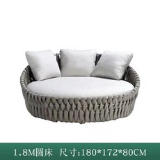 DIPYLON 야외 소파 아웃도어 프리미엄 디자이너 야외정원 가든아쿠아 거실 테라스 등 테이블 가구, 1.8미터 원형 침대