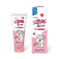 제니튼무불소치약