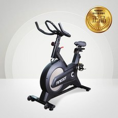 나인닷 나인닷 슈퍼 바이크 NDB100