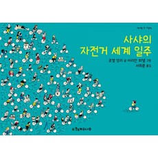 ee108a02fd16a6b99f3e7b5edac910645090692a5fc0bf54132bfca03e57.jpg