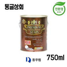 동우캠 오일스테인 750ml [방부목페인트 데크보수재] : 동우켐 나무니스칠 소량페인트 페인트소량 베란다페인트 원목니스칠 원목바니쉬 셀프페인트 친환경페인트 목재바니쉬, 자단, 1개