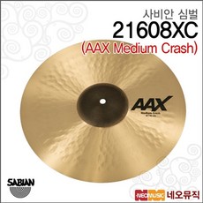 xc301마호가니16l