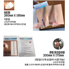 88d9c5b9a4e51625590a479e81d0aa3f546e472d42469a599ba4c9495cb1.jpg