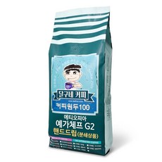 4fbf5c23bb0ae6ad5974f6bcef01b1e5571b95909ba0552becd1ecd40bb1.jpg
