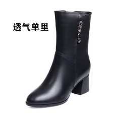 대너워커