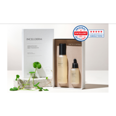 인셀덤화장품가격