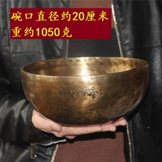 싱잉볼 씽잉볼 명상 수제 구리 종 마음챙김 명상종 명상볼 태교 티벳 좌종, 직경20cm(+사은품구성)