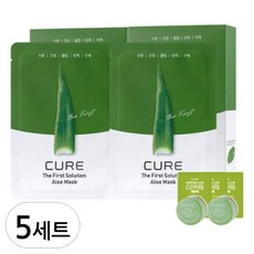 김정문알로에 큐어 더퍼스트 솔루션 알로에 마스크 20p + 체험키트, 5세트