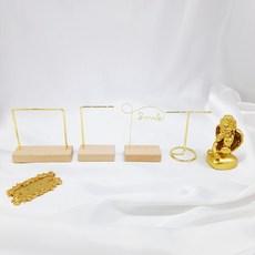 주얼리디스플레이진열대