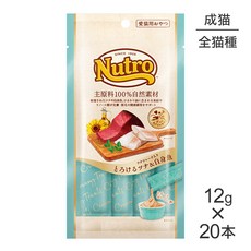 뉴트로초이스흰살생선