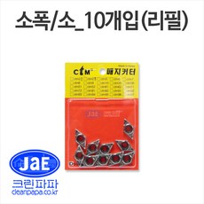 551915e82e4631c780b0c738b18d10ee716c7647bc8320b742edbc56d84c.jpg