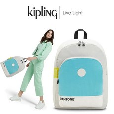 키플링키즈