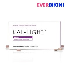 에버비키니칼라이트