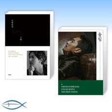 신현준