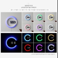 무아스미러클락