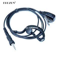 버텍스무전기vx7안테나