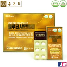종근당 글루코사민 파워 3개월분 90정 콘드로이친 콘드로이틴 연골 관절 무릎에 좋은영양제 약 국 용, 단품