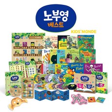최신 노부영 베스트 세이펜 15/세이펜 미포함+연령별도서